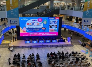 eスポーツイベント等行うデジタル教育施設「REDEE」、2023年7月より新会社としてリスタート 画像