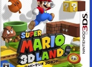 『スーパーマリオ3Dランド』の初週は34万本・・・週間売上ランキング(10月31日〜11月6日) 画像