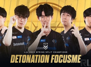 DFMが『LoL』部門・tol2選手との契約解除を発表―コーチ陣とCEOから受けたハラスメント告発、弁護士を通じての協議が終了 画像