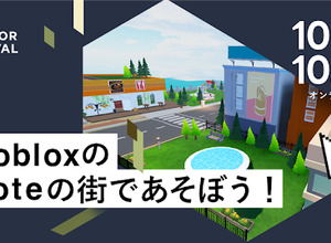 『Roblox』上に「noteの街」公開―note主催「noteクリエイターフェスティバル2023」 画像