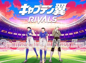 『キャプテン翼 -RIVALS-』、2023年最もプレイされたブロックチェーンゲームに 画像