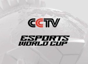 中国国営テレビでeスポーツワールドカップを放送へ―新設の「eスポーツ研究所」で高品質の映像を実現 画像