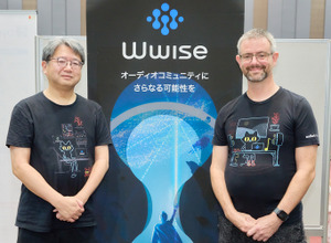 “対話なくして前進なし”ゲーム向けオーディオミドルウェア「Wwise」が日本ユーザーに寄り添う理由とは…フィードバックをもとにレイアウトの大幅変更も【CEDEC2024 セッションレポート＆インタビュー】 画像