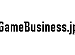 【お知らせ】GameBusiness.jpに有料会員制度を導入しました 画像