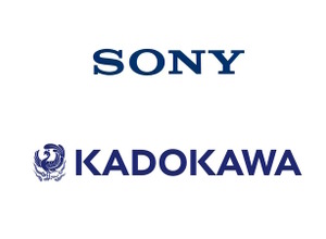 ソニーがKADOKAWAを買収協議中との報道―『エルデンリング』のフロム・ソフトウェアなど傘下企業にも注目、KADOKAWAは「当社として決定した事実はありません」とコメント 画像