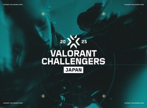 日本テレビと博報堂DYメディアパートナーズ、『VALORANT』国内公式大会の新たな運営パートナーに 画像