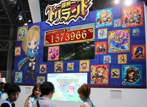 GREE号、後悔のない航海を!!!・・・「ゲームウォーズ 海外VS日本」第26回 画像