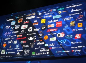 【PS Meeting 2013】PS4参入メーカー発表 ― 国内45社、海外100社 画像