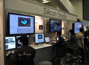 【GDC2010】シリコンスタジオは新作のシェーダー生成ツールなどを出展 画像