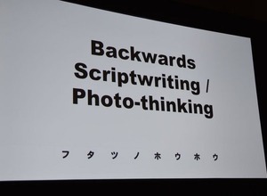 【GDC 2014】ヨコオタロウ氏が語るゲームシナリオの書き方。変わった人のための変わったゲーム 画像