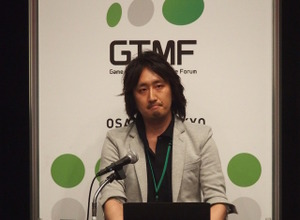 【GTMF 2015】進化する「OROCHI」と新レンダリングエンジン「Mizuchi」の連携 画像