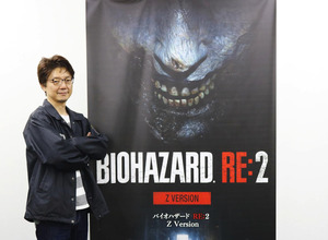 「一見の価値あるゲームを作っていこう」―『バイオハザードRE:2』カプコン第一開発統括・竹内潤氏合同インタビュー 画像