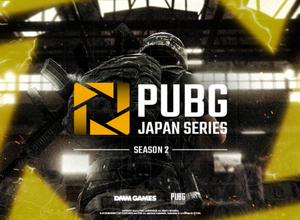 DMM主催の『PUBG』国内大会「PJSeason2 Phase1 Grade1/2 Day2」 概要が発表ー総合優勝賞金は25万円、豪華出演者も明らかに 画像