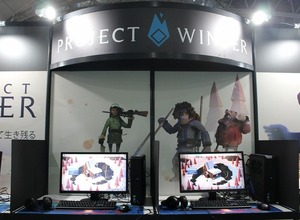 「ある日突然ヒットして、びっくりしました」『Project Winter』ミニインタビュー【TGS2019】 画像