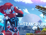 探索型ACT『Transiruby』―「難度控えめ、面白さ多め」を目指して作ったサイドビューアクション【開発者インタビュー】 画像