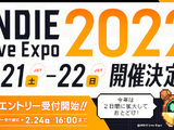 国内最大級のインディゲーム祭典 「INDIE Live Expo 2022」5月21日/22日の2日間に拡大して開催決定 画像