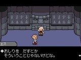 全てビジネスの問題だった―米任天堂の元社長“レジー”が『MOTHER3』英語版未リリースの理由を語る 画像