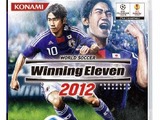 コナミの定番サッカーゲーム『ウイニングイレブン2012』が1位、前作を超える滑り出し・・・週間売上ランキング(10月3日〜9日) 画像