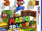 『スーパーマリオ3Dランド』の初週は34万本・・・週間売上ランキング(10月31日〜11月6日) 画像