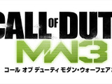 『コール オブ デューティ モダン・ウォーフェア3』2機種合計で21万本・・・週間売上ランキング(11月14日〜20日) 画像