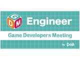 中国ゲーム開発のトレンドを解説―DeNA主催のゲーム開発者向け勉強会「Game Developers Meeting Vol.62」7/31 画像