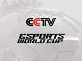 中国国営テレビでeスポーツワールドカップを放送へ―新設の「eスポーツ研究所」で高品質の映像を実現 画像