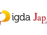 IGDA日本、ゲーム開発者の成長支援を目指す新部会「SIG-Growth」を設立 画像