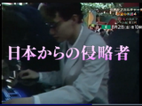 NHKが「世界サブカルチャー史　欲望の系譜　シーズン4 21世紀の地政学　ゲーム編 第1回」を8月2日に放送―豊かなゲーム文化が育まれるまでの壮大な前史を振り返る 画像