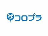 【決算】コロプラの3Qは売上高18.5%減、営業損失計上―『ドラクエウォーク』が牽引も既存タイトルが苦戦 画像