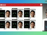 生成AIがプレイヤー好みのゲームを生み出す―技術デモ『Red Ram』のからくりと課題【CEDEC2024】 画像