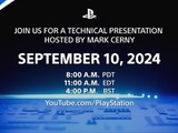 ソニー、9分間のプレゼンテーションを9月11日放送へ―PS5とゲーム技術の革新に焦点を当てる 画像