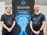 “対話なくして前進なし”ゲーム向けオーディオミドルウェア「Wwise」が日本ユーザーに寄り添う理由とは…フィードバックをもとにレイアウトの大幅変更も【CEDEC2024 セッションレポート＆インタビュー】 画像