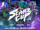 「SCARZ CUP Apex Legends」でバーチャルパブリックビューイングを開催―大丸松坂屋のメタバース事業が協賛 画像