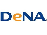 DeNA、堅調推移でプラス成長維持・・・規制など不透明なことから今期予想は非開示 画像