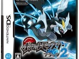 『ポケットモンスター ブラック2・ホワイト2』156万本、2012年初のミリオンタイトルに・・・週間売上ランキング(6月18日〜24日) 画像