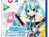 『初音ミク -Project DIVA- f』PS Vita最高の初動を記録・・・週間売上ランキング(8月27日〜9月2日) 画像