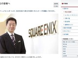 『ドラクエX』課金登録者は伸張するも、ソフトの不振響き営業赤字は52.4億に・・・スクエニHD2012年第2Q決算 画像