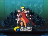 「NARUTO-ナルト-」がオンラインゲーム化！バンダイナムコゲームスと中国テンセントが契約 画像