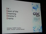 【GDC Next 2013】アクセスゲームズが開発するXbox One向け『D4』をSWERY氏が語る・・・新型キネクトとの格闘 画像