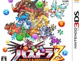 『パズドラZ』80万本、『ポケモン Ｘ・Ｙ』350万本、『スーパーマリオ 3Dワールド』30万本突破など…週間売上ランキング(12/16〜12/22) 画像