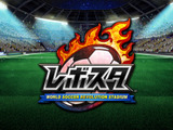 DeNA、2000名以上の実名選手が登場するサッカーゲーム 『ワールドサッカー レボリューションスタジアム』の事前登録開始 画像