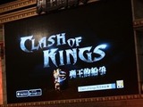 【台北ゲームショウ2016】『Crush of Kings』のElex Wireless社にミニインタビュー 画像