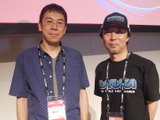 【CEDEC2016】ゲーム技術を業界外へ持ち出そう！サウンド技術から切り開く新ビジネスへの挑戦事例 画像