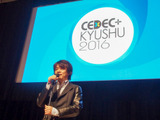 【CEDEC＋KYUSHU2016】九州のゲーム開発者よ、オリジナルIPを開発しよう！　レベルファイブ日野晃博氏による開幕講演 画像