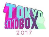 インディーゲームイベント「TOKYO SANDBOX 2017」が5月開催―VRや投資家向けなど4イベントを併催 画像