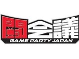 日本初のプロライセンス発行e-Sports大会は「闘会議2018」で開催ー『ストV』から『モンスト』まで 画像