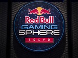 賞金額は9万9,999円！ギリギリセーフなe-Sports大会「Red Bull Monday Night Streaks」開催決定 画像