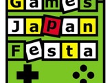 「Move」「Kinect」もやってくる「Games Japan Festa2010」、大阪で11月13日＆14日開催 画像