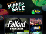 Steamサマーセール「銀河を超越するSummer Sale」がスタート！ ミニゲームも登場 画像