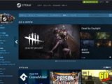 「Steam」サービス開始15周年―海外メディアが過去のストアトップページを振り返る 画像